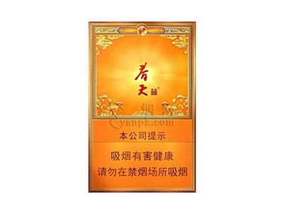 双喜(春天自在)卷烟点评和品牌介绍
