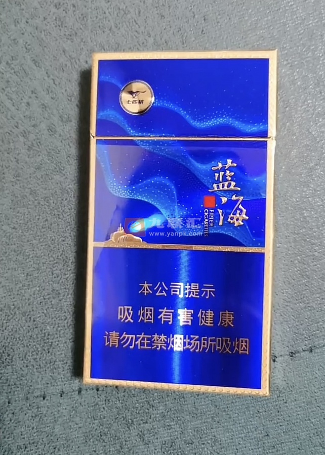 七匹狼(蓝海细支)相册
