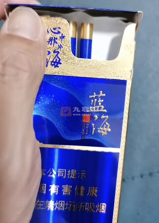 七匹狼(蓝海细支)相册