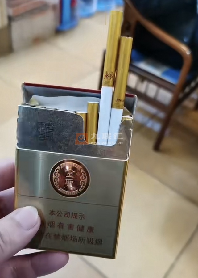 金圣(吉品中支)相册