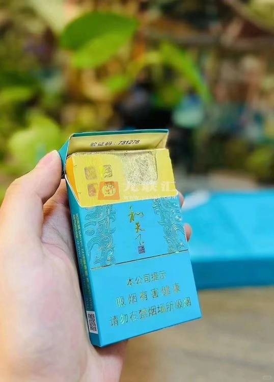 白沙(和天下尊品细支)相册