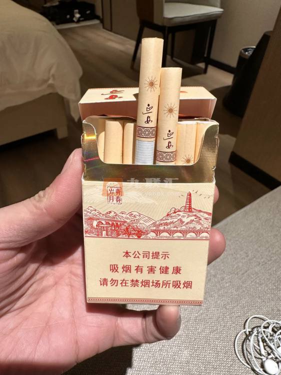 延安(青春岁月新版)相册