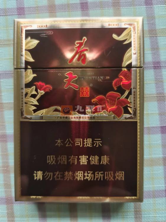 双喜(春天魅影)相册
