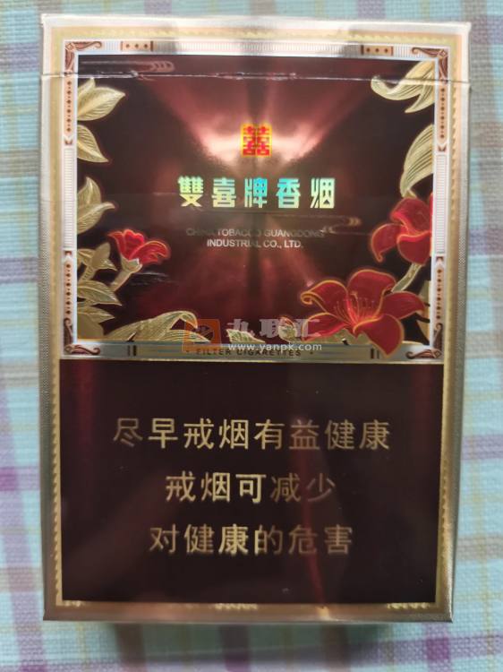 双喜(春天魅影)相册