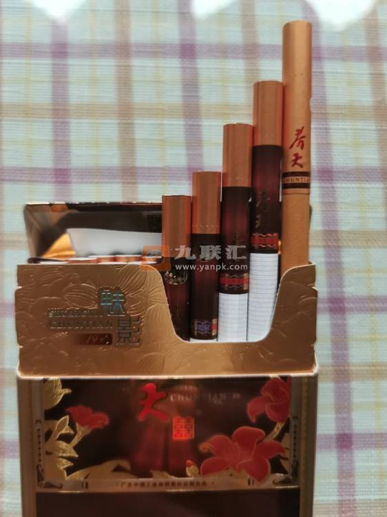 双喜(春天魅影)相册