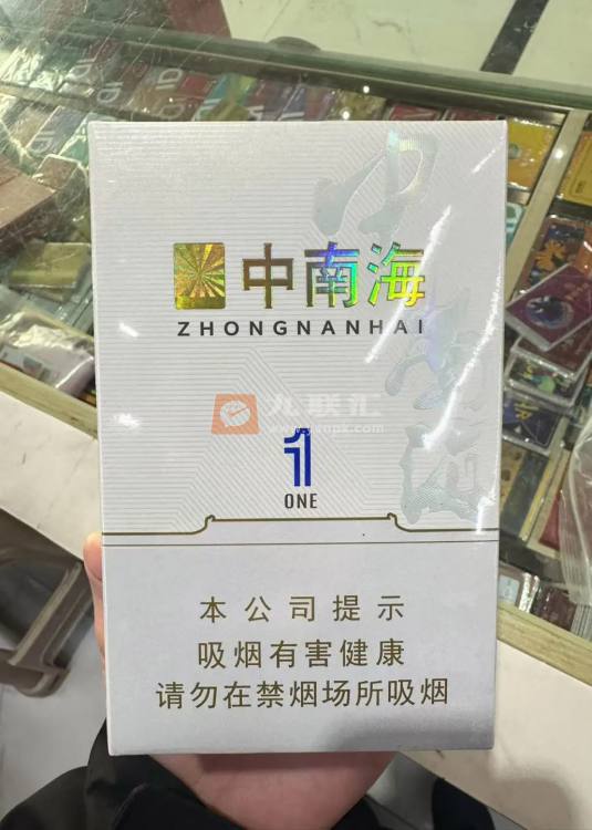 中南海(双中支1mg)相册