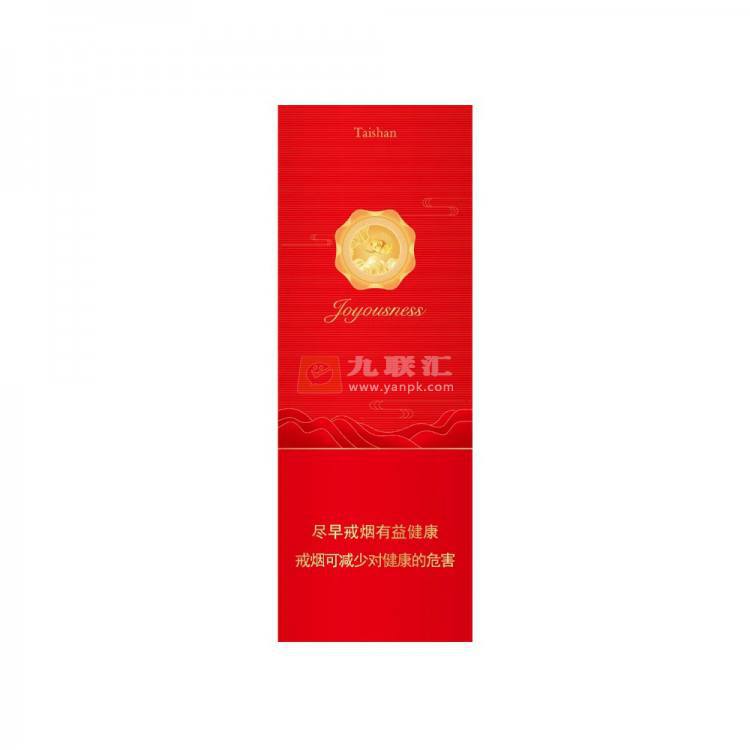 泰山(合悦红)相册