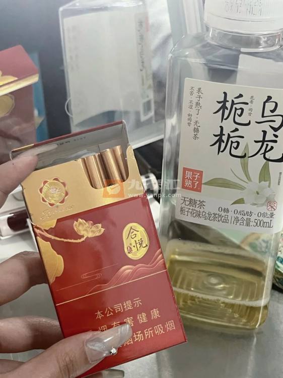 泰山(合悦红)相册