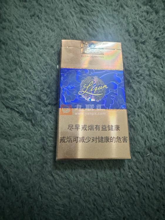 利群(西湖恋细支)相册