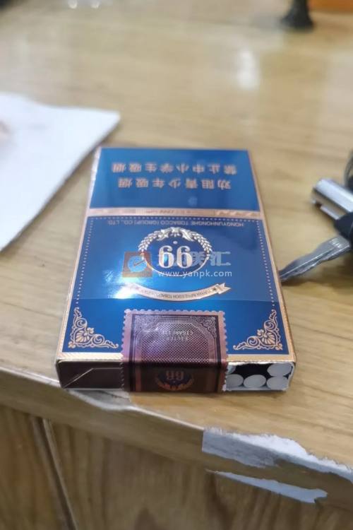 云烟(细支小重九)相册