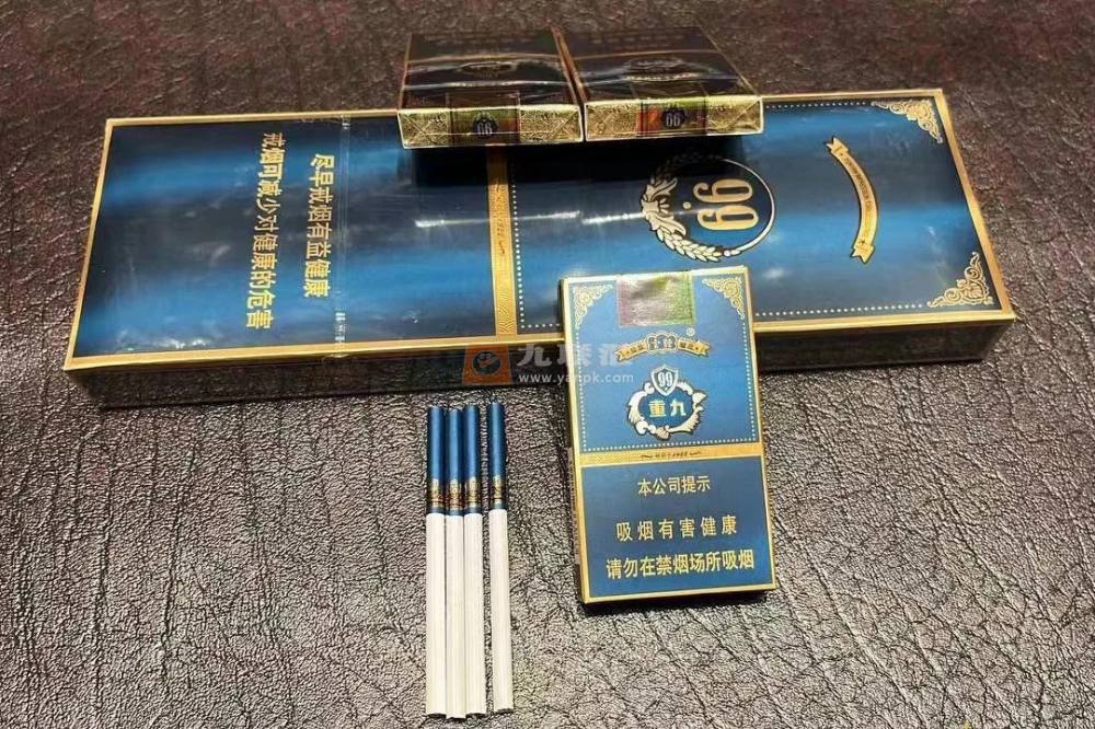 云烟(细支小重九)相册