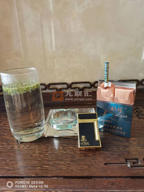 利群(阳光青中支)相册