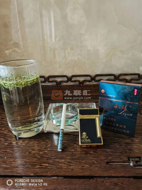利群(阳光青中支)相册