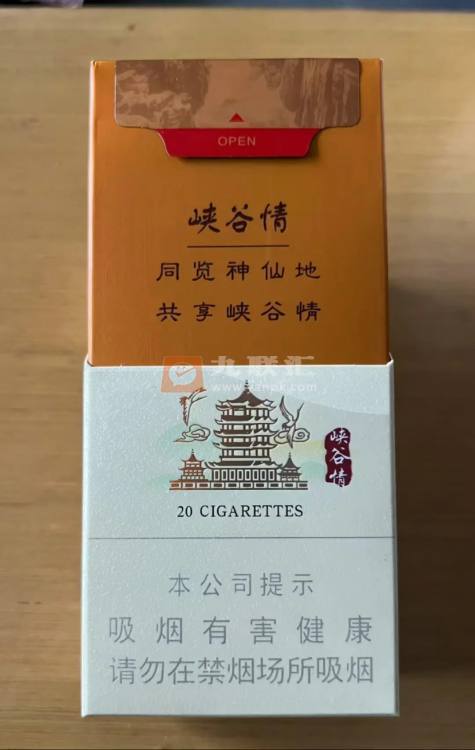 黄鹤楼(峡谷情新版)相册