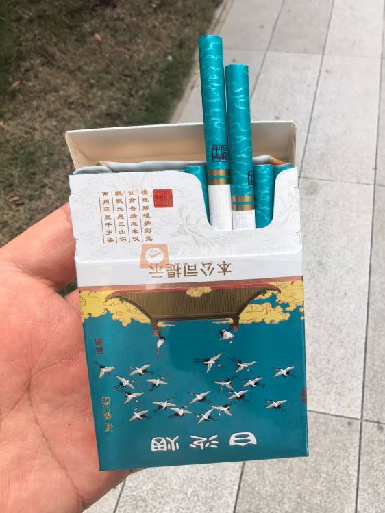 白沙(瑞中支)相册