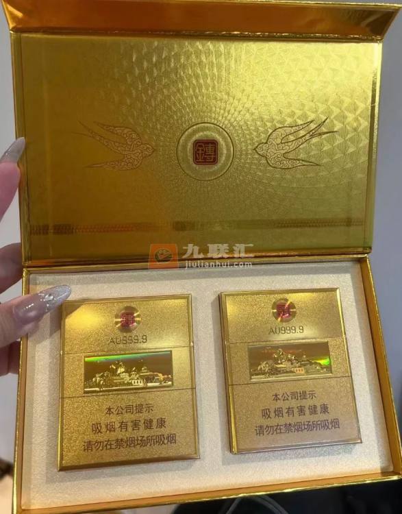 七匹狼(小金砖)相册