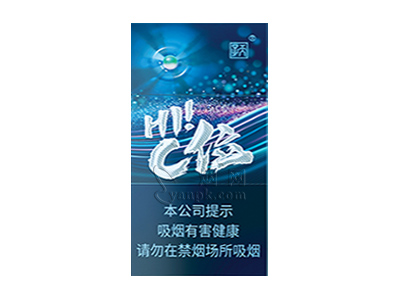 天子(C位MINI)卷烟点评和品牌介绍