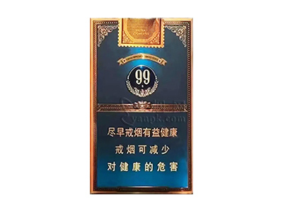 云烟(细支小重九)卷烟点评和品牌介绍