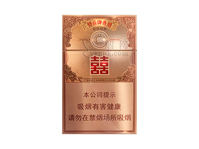 双喜(百年经典新版)卷烟点评和品牌介绍