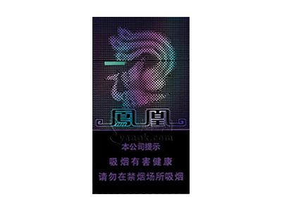 牡丹(紫凤凰)卷烟点评和品牌介绍