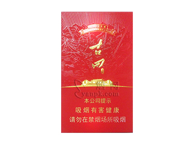 七匹狼(古田成功细支)卷烟点评和品牌介绍