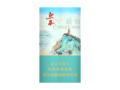 延安(细支)卷烟点评和品牌介绍