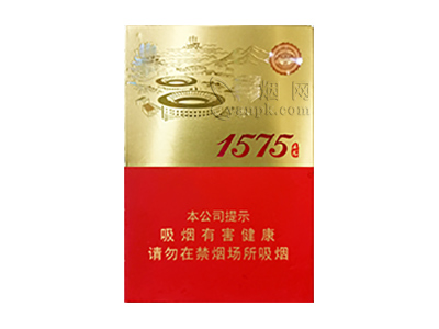 七匹狼(1575金中支)卷烟点评和品牌介绍