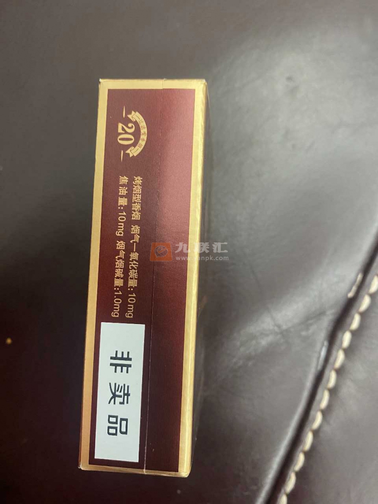 玉溪(启福全开式)相册