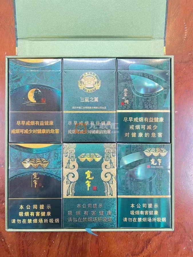 宽窄(三星堆)相册