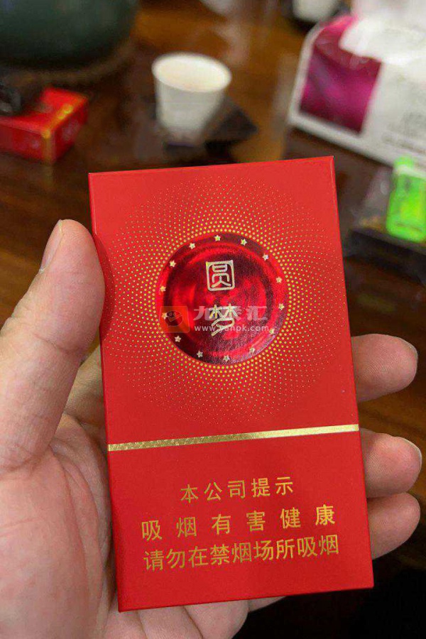 冬虫夏草(圆梦)相册
