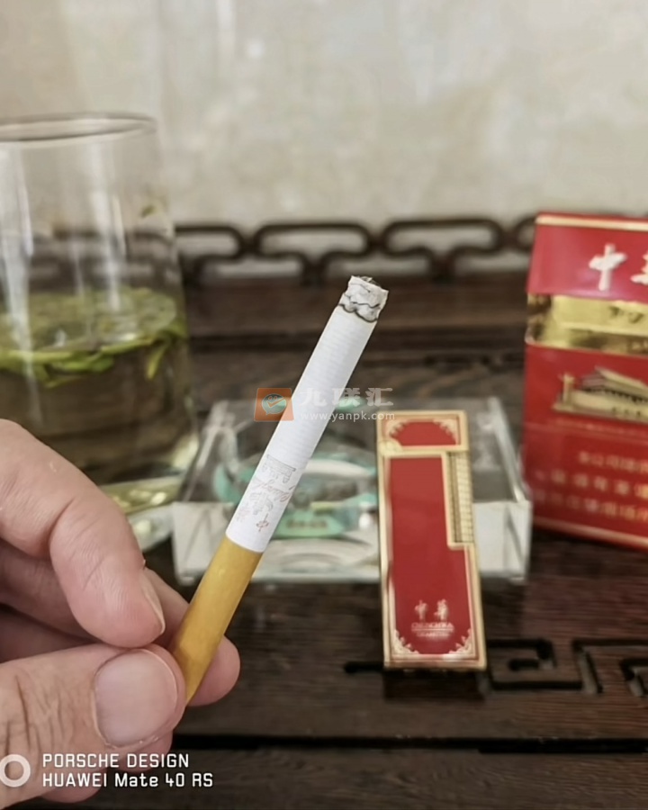 中华(硬癸卯兔年贺岁版)相册
