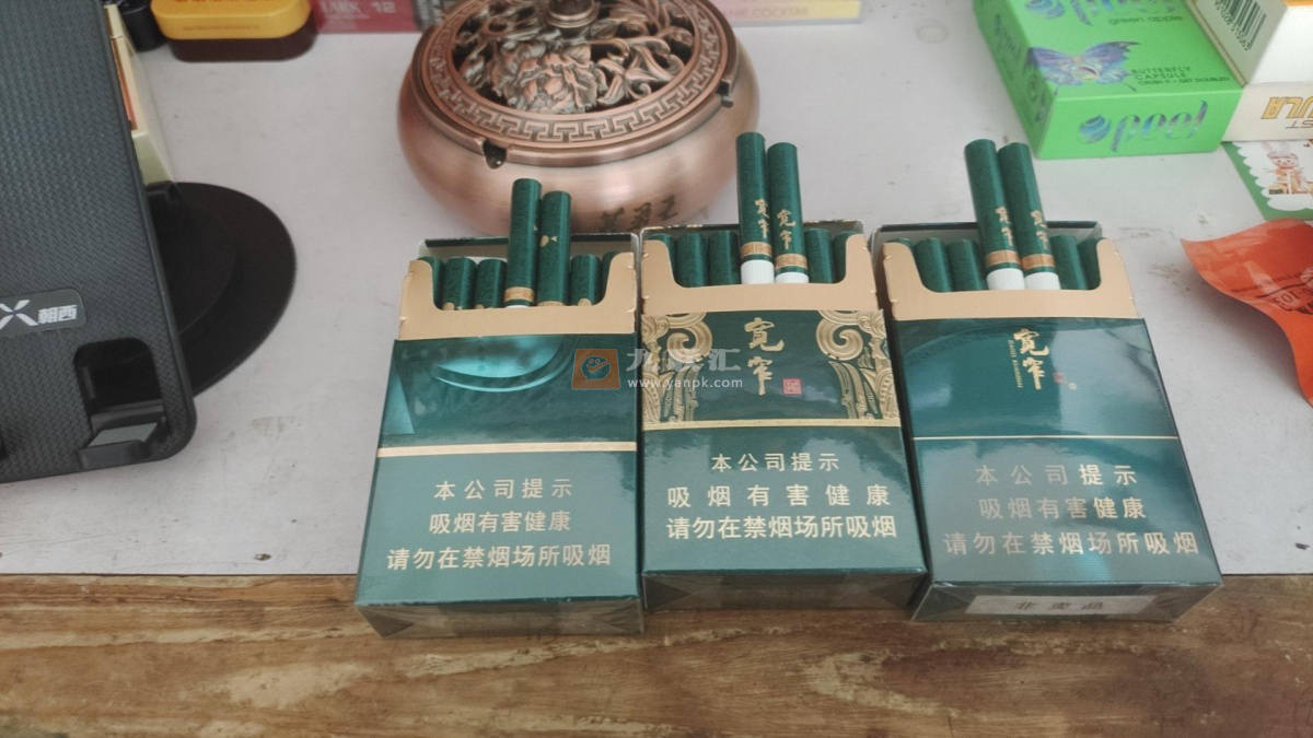 宽窄(三星堆)相册