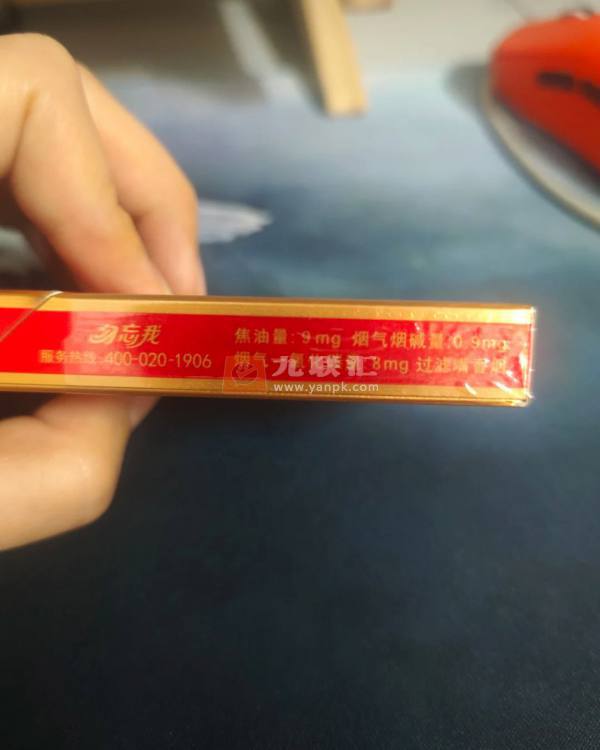 双喜(勿忘我)相册