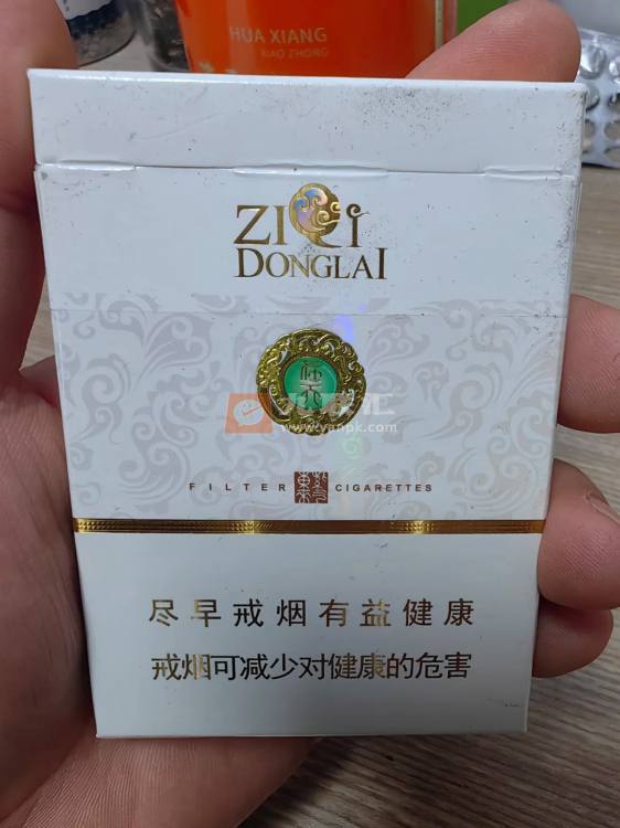 紫气东来(在天)相册
