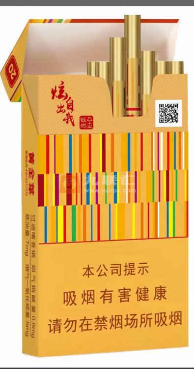 黄金叶(金炫尚)相册