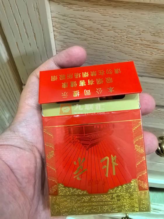 北京双中支相册