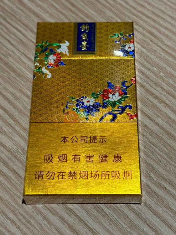 玉溪(钓鱼台100mm细支)相册