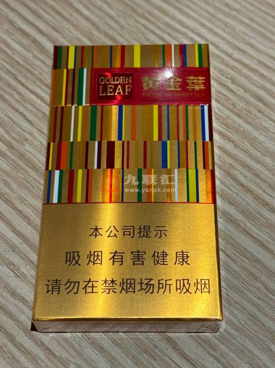 黄金叶(金炫尚)相册
