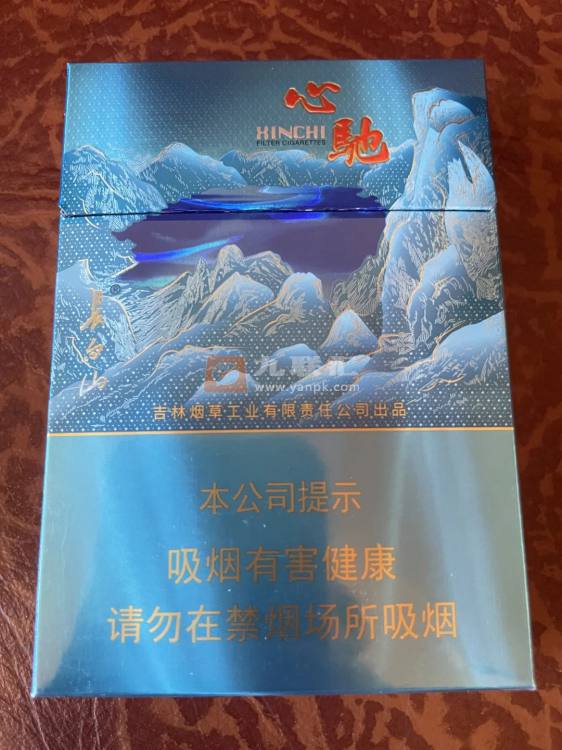 长白山(心驰中支)相册