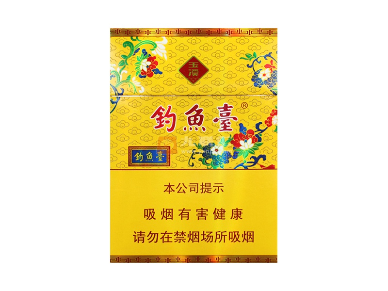 玉溪(中支钓鱼台)相册