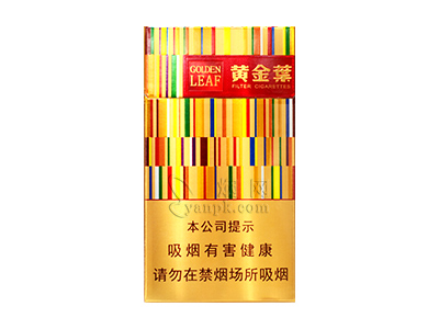 黄金叶(金炫尚)卷烟点评和品牌介绍
