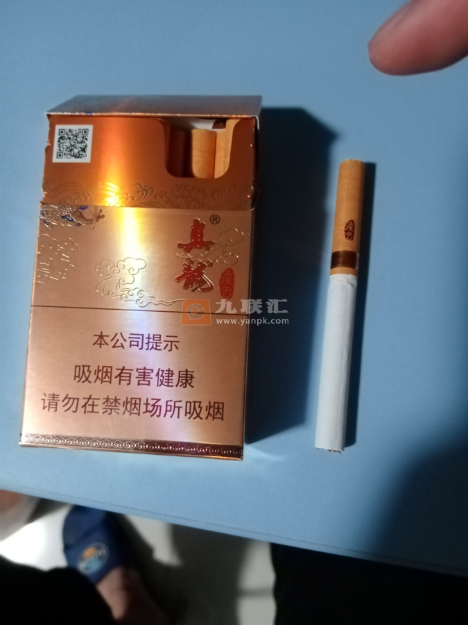 真龙(硬凌云)相册