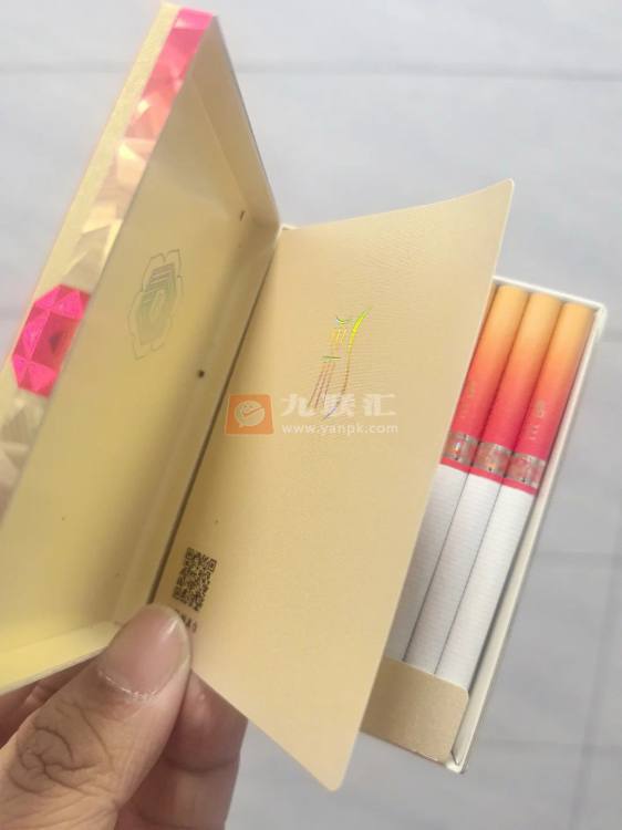 苏烟(晶彩中支)相册