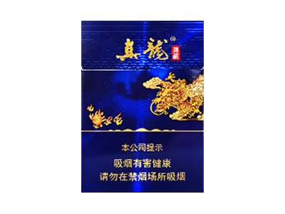 真龙(海韵中支)卷烟点评和品牌介绍