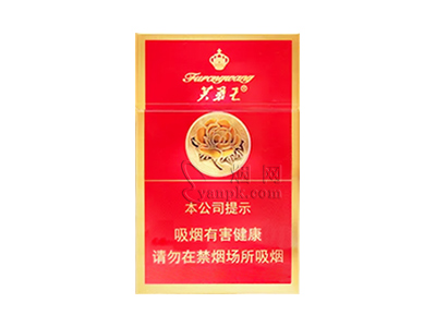 芙蓉王(硬红宝石)卷烟点评和品牌介绍