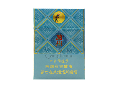 兰州(小青支)卷烟点评和品牌介绍