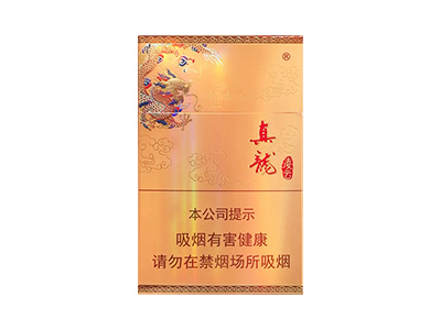 真龙(硬凌云)卷烟点评和品牌介绍