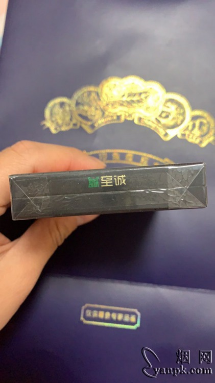 长城(武侯)相册
