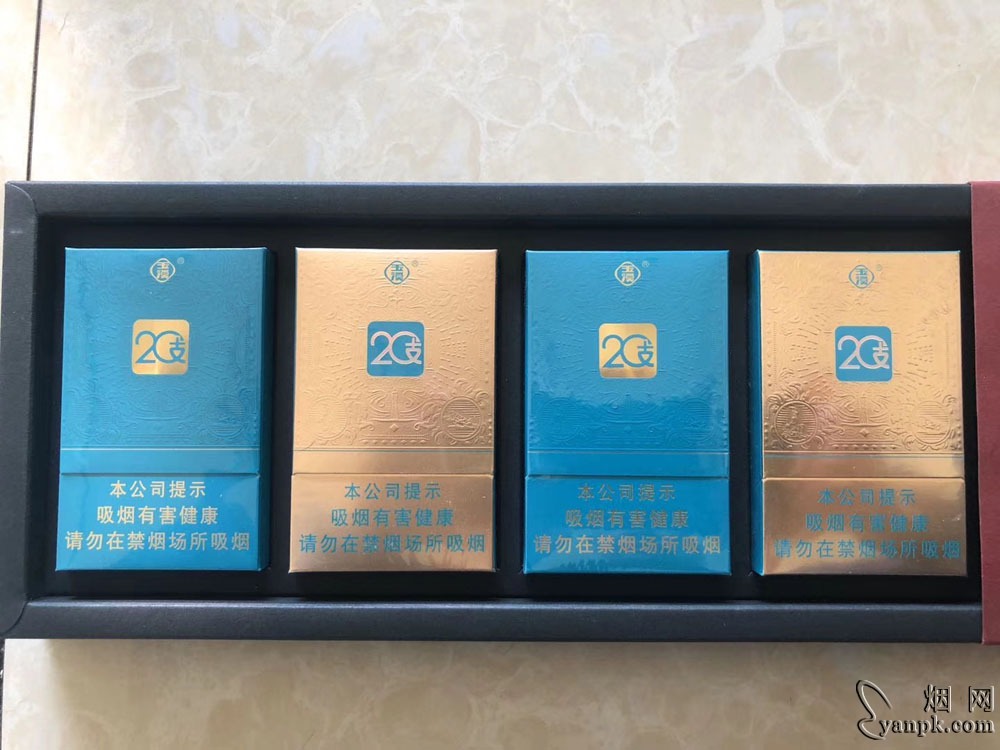 玉溪(20)相册