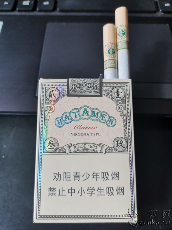 泰山(哈德门壹号)相册